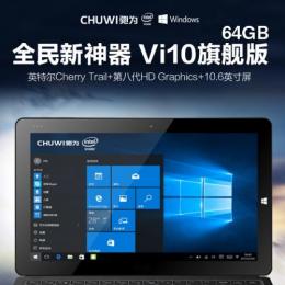 CHUWI Vi10 Ultimate Windows10 64GB 10.6インチ T3 Z8300 BT搭載