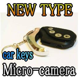 キーレス型ビデオカメラ car keys micro camera SK809