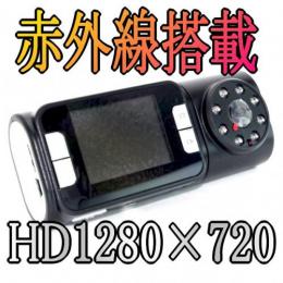 HD720P 赤外線搭載 バックミラー型ドライブレコーダー