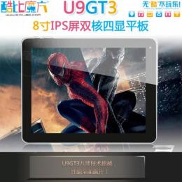 CUBE U9GT3 16GB IPS液晶 Android4.0