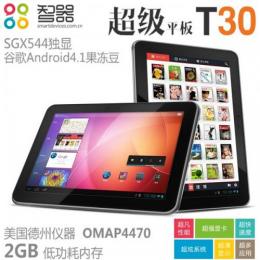 SmartQ T30 IPS液晶 Android4.1 2GB RAM 16GB