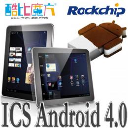 CUBE U9GT2 IPS液晶 Android4.0 8GB 修理品