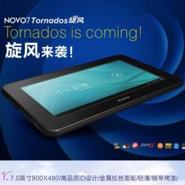 Ainol NOVO7 TORNADO Android4.0 ホワイト 修理品