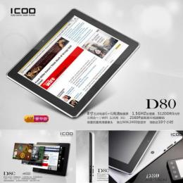 ICOO D80W 豪華版 Android 4.0 フレームにキズまたは欠けあり