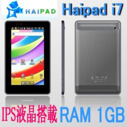 Haipad i7 IPS液晶 Android4.0 ブラック 修理品 カメラ不良