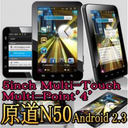 原道N50 Android4.0 静電式 起動不可