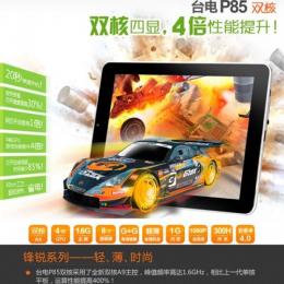 Teclast P85双核 Android4.0 訳あり(タッチ感度に問題あり)