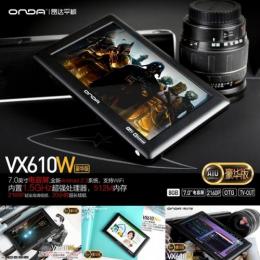 ONDA VX610W 豪華版 Android4.0 訳あり(パッケージなし)